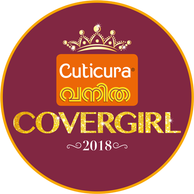 Vanitha Covergirl 2018