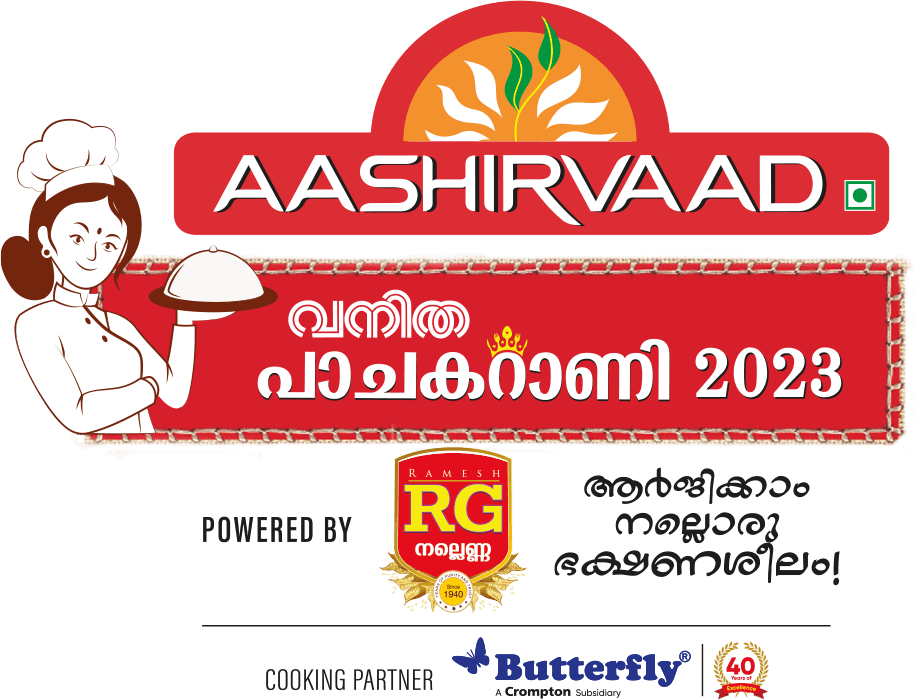 Aashirvaad - Vanitha Pachakarani Contest 2023