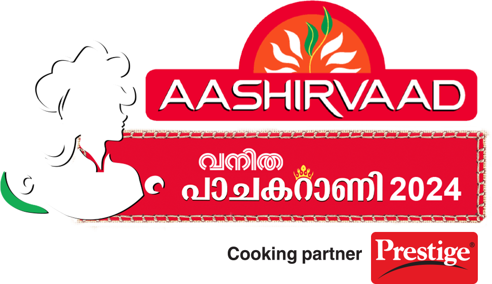 Aashirvaad - Vanitha Pachakarani Contest 2023