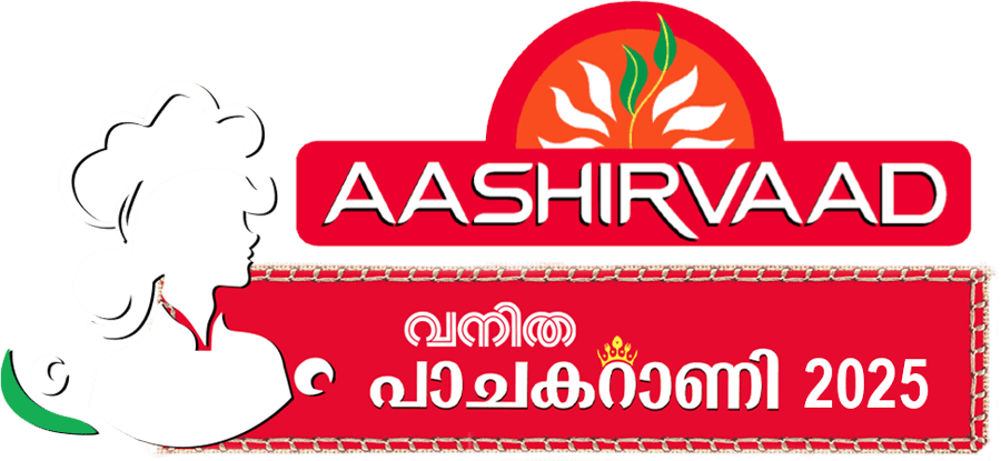 Aashirvaad - Vanitha Pachakarani Contest 2025