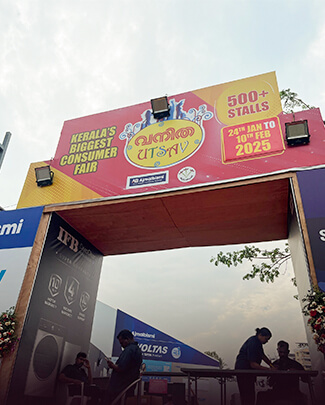 1 Vanitha Utsav 2026